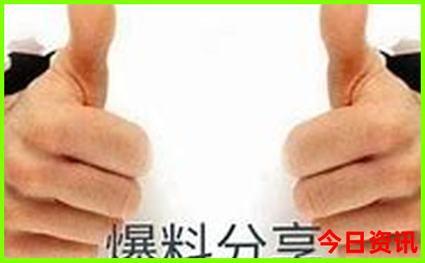 牡丹江附近游玩的地方有哪些